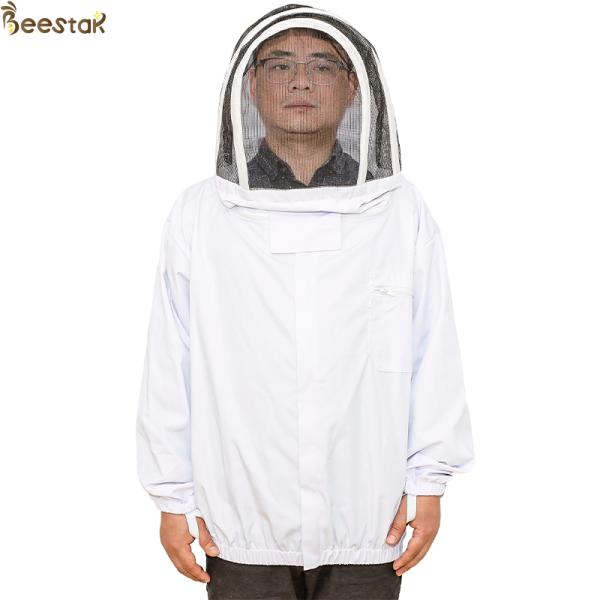 S-2XL Zippered Hood Beekeepers Protective Clothing  Economic Type  Bee Jacket