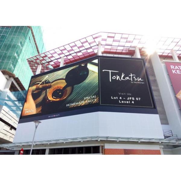 Outdoor Led Screen Hire Outdoor Display Full Color Led Display Board Digital Commercial P8 Advertising LED Screens