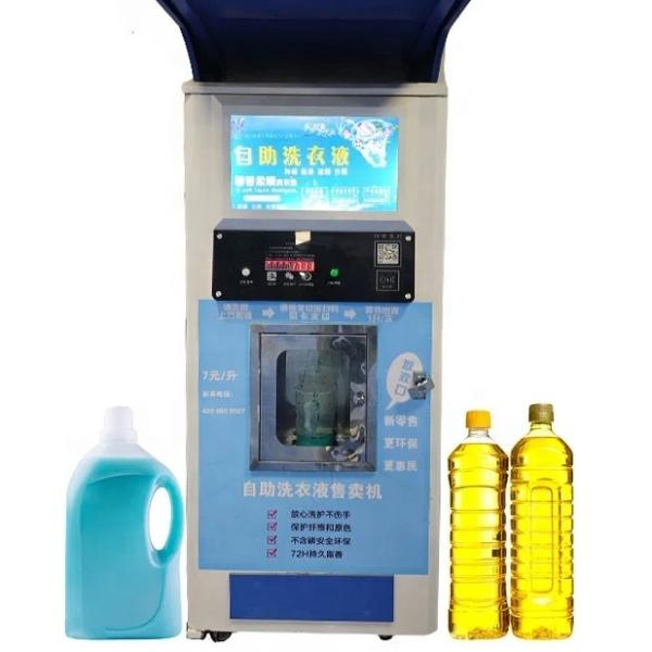Detergent Vending Machine Vending Machine 500ml  Detergent Vending Machine