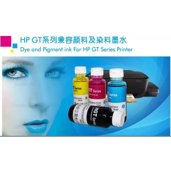 Чернила 70ML краски HGT51 T52 Refillable УЛЬТРАФИОЛЕТОВЫЕ с коробкой цвета