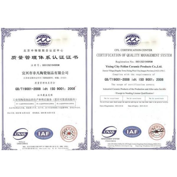 Custom Magnesium Oxide Ceramic Refractory Insulator / Tube 1400 ℃ Working Temp