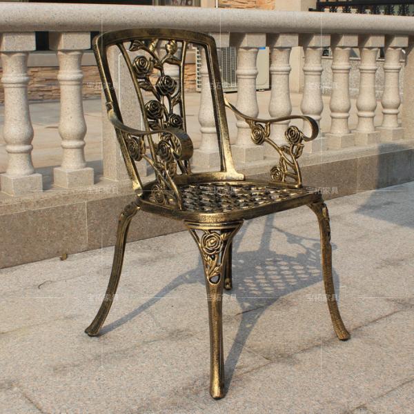 Bao Tuo outdoor leisure chair garden furniture combination BTD-009