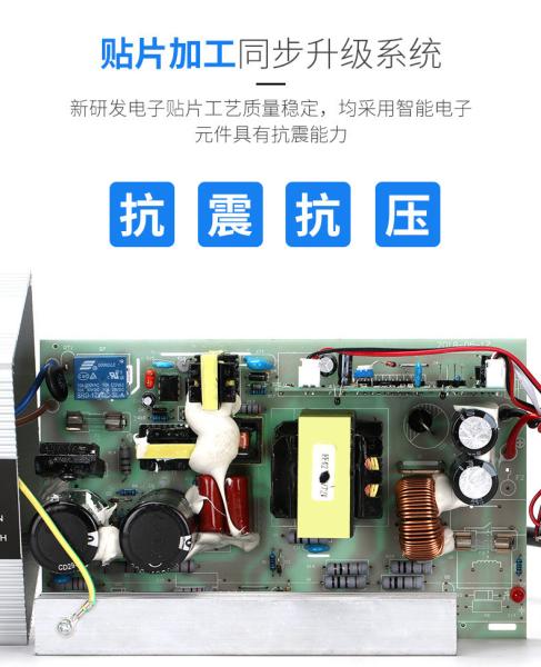 240W 13s 18650 Lithium Ion Battery Chargers 48v 54.6v 4a 5a Aluminum Shell Electric Scooter