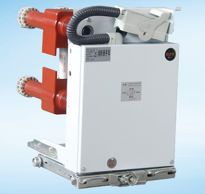 Fuse trolley