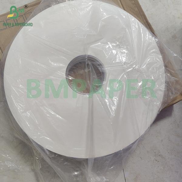 25gsm 28gsm White Plug And Straw Wrapping Paper Plastic Straw Packaging