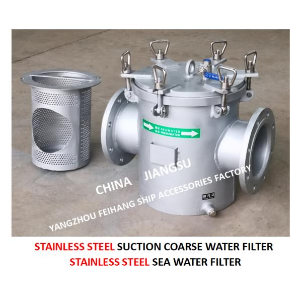 STAINLESS STEEL MARINE SEAWATER FILTER - WORKING PRINCIPLE OF MARINE STAINLESS STEEL SEAWATER FILTER