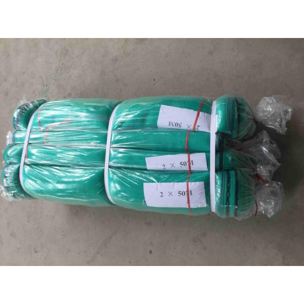 Protection Building Safety Net / HDPE High Quality Scaffolding Debris Safety Net