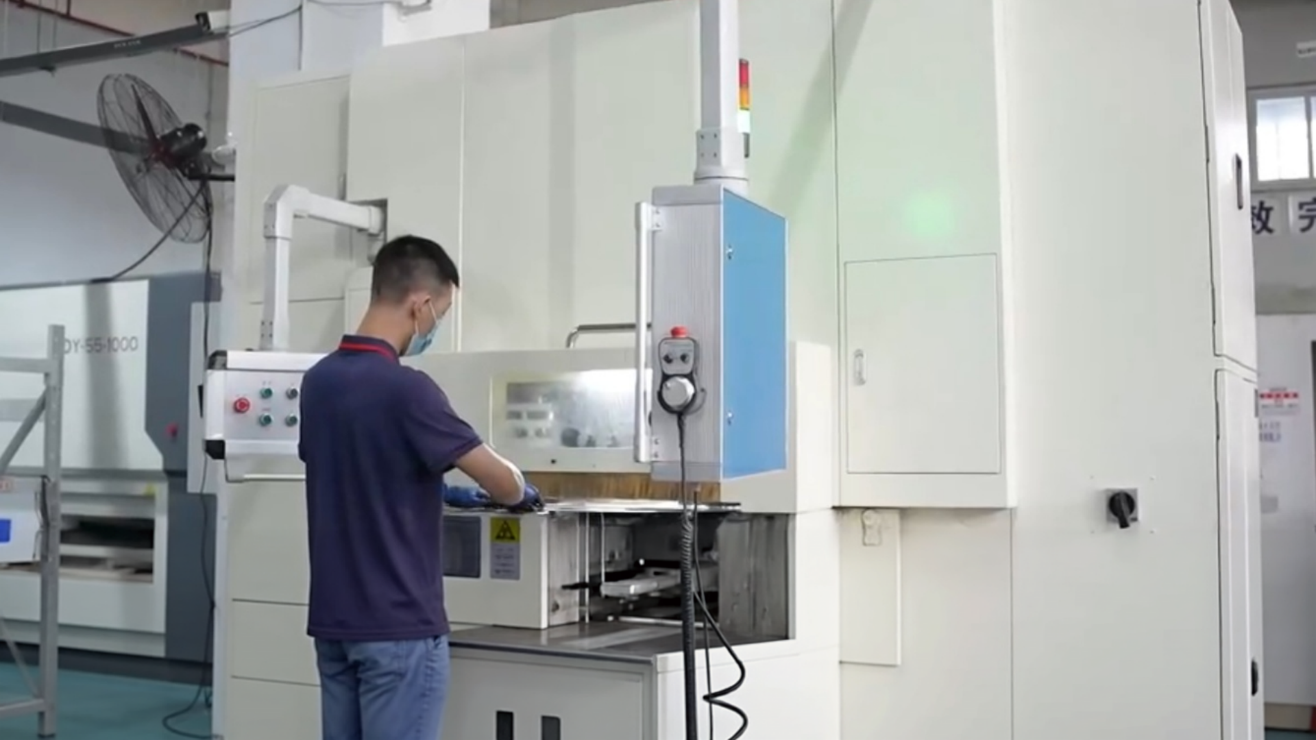 Henglong (Xiamen) Machinery Equipment Co., Ltd.