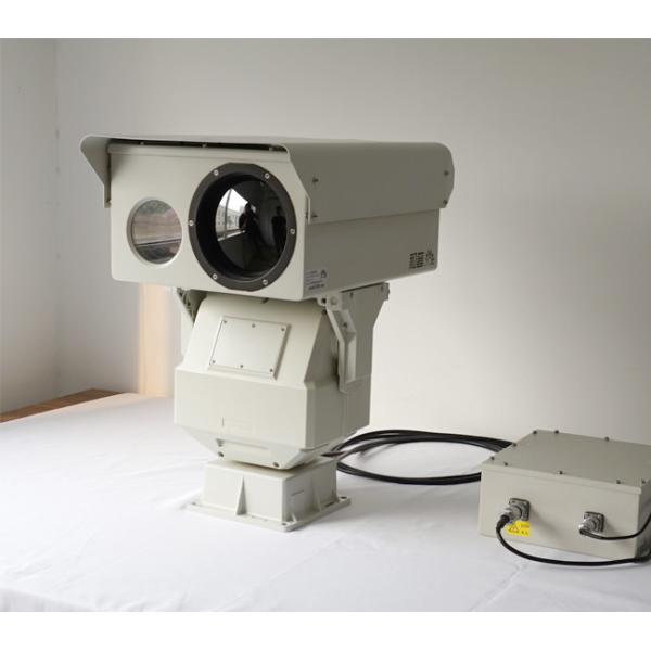 Aluminum Alloy Housing Night Vision Camera