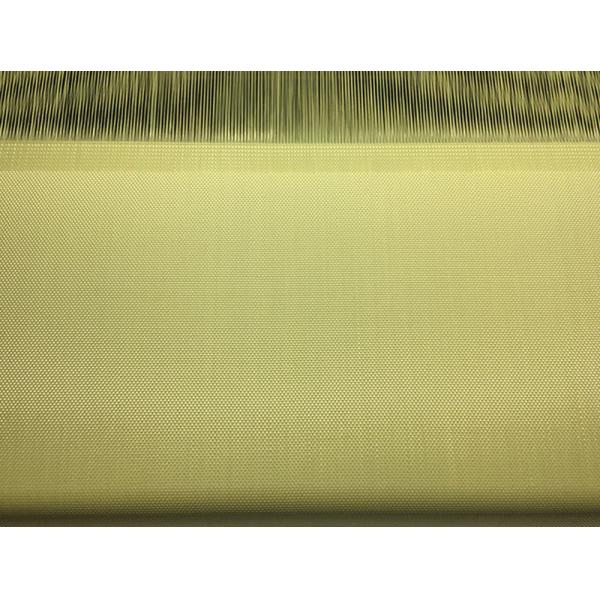 Желтая кевларная огнестойкая ткань антирежущая 1414 Арамидная ткань для автомобиля