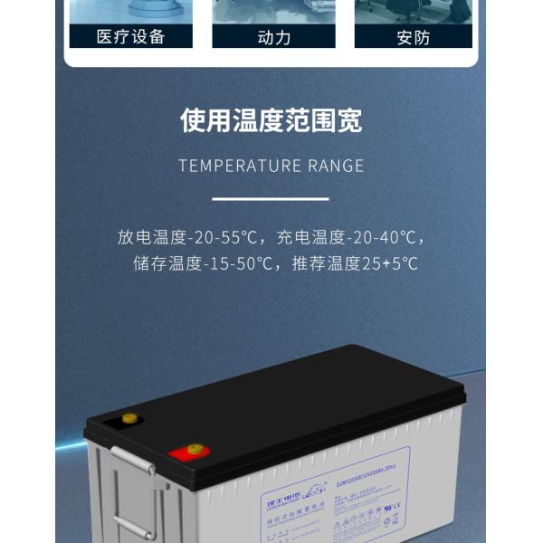 Батарея 12V90Ah для производственных промышленных машин Система питания для хранения солнечной энергии