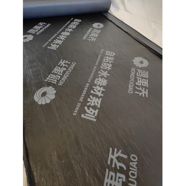 Root Resistant Waterproof Modified Bitumen Membrane For Landscaped Rooftops