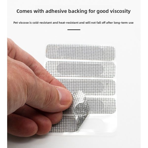 Self-Adhesive Household Anti-Mosquito Screen Window Repair Patch Drain Outlet Screen Patching Subsidy Adhesive Paper & Film