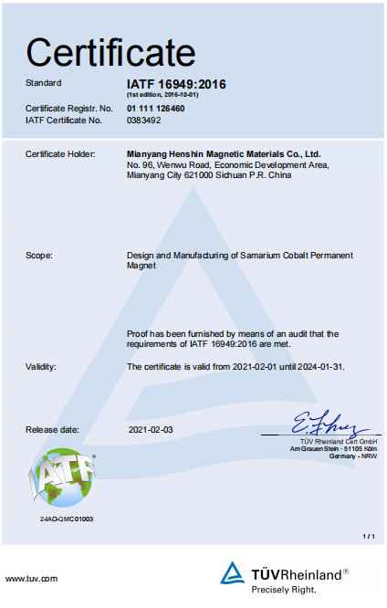Mianyang Henshin Magnetic Material Co., Ltd. Сертификации