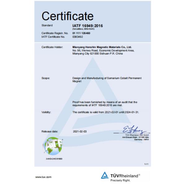 Mianyang Henshin Magnetic Material Co., Ltd.