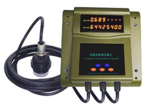 Municipal Open Channel Flow Meter Ultrasonic