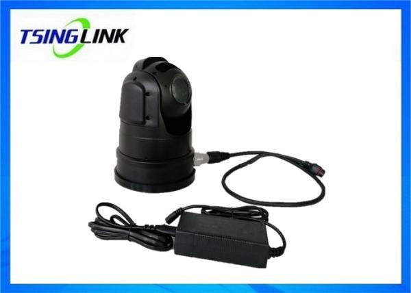 Waterproof 1080P 4G Wireless HD PTZ Battery Camera Portable Video System