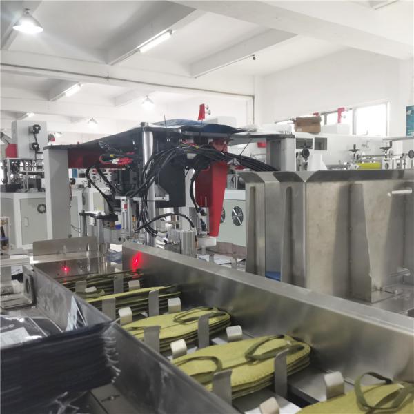 High speed 100 pcs/min KN95 Medical packaging machine Four-side sealing packaging machine