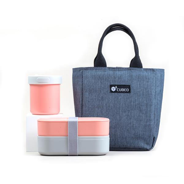 188*104*96.4 mm Custom BPA Free Food Container for Kids School and Fridge Storage