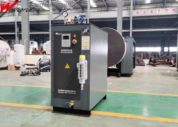 0.15t/H ASME Electric Steam Generator Boiler Corrosion Resistance