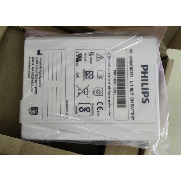 989803167281 Аккумуляторы для медицинского оборудования для сердца