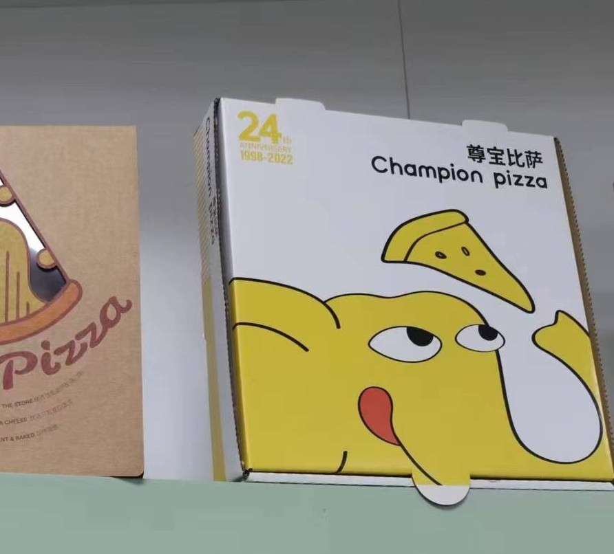 7/9/10/12 Inches Disposable Corrugated Pizza Boxes for Affordable and Quick Shipping