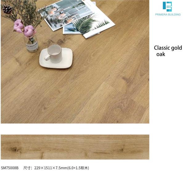Acid Resistant SPC Flooring 4mm-5mm Dry Backing for Schools