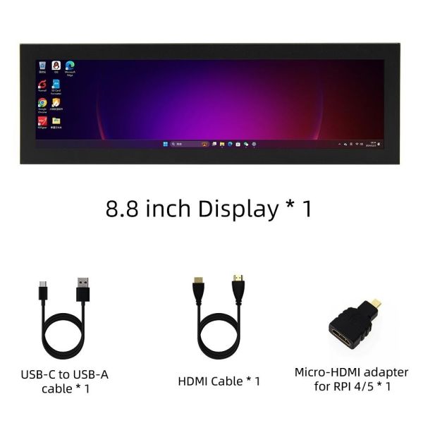 YZY 8.8 Inch HDMI LCD Display with 480x1920 Resolution and IPS Full-Angle Panel for Computer Secondary Screen