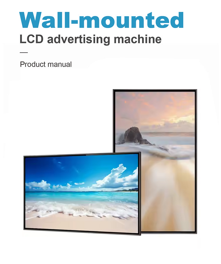 32/43/55 Inch Wall Mounted Digital Signage Display 2K/4K Flat Panel LCD Digital Menu Boards