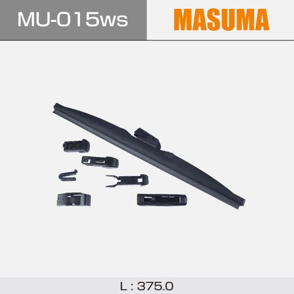 Les essuie-glaces MASUMA sont équipés d'une lampe à neige MU-015ws pour SUBARU LEGACY 76630-T4G-003