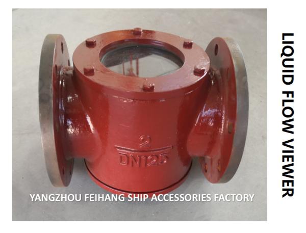 FEIHANG CB / T422-1993 J, JS MIRROR TYPE LIQUID FLOW OBSERVER, MIRROR TYPE LIQUID FLOW OBSERVATION WINDOW