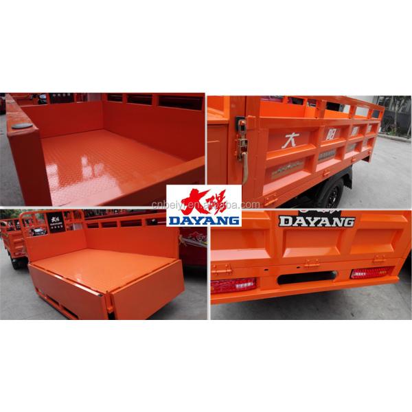 2016 китайский бар скутер тяжелое грузовое трехколесо велосипед грузовой грузовой грузовик в Алжире 12В