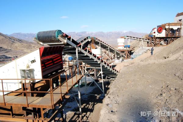 10 - 650Tons/Hr Mining Screening Equipment 2Layers Mining Vibrating Screens