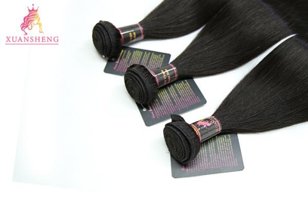 Virgin Hair Brazilian Human Hair / 10A 8''-30'' Brazilian Straight Bundles