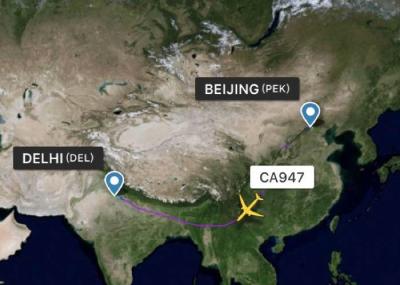 Professional Air Freight From China To Asia Rapid Reply For Foreign Trades