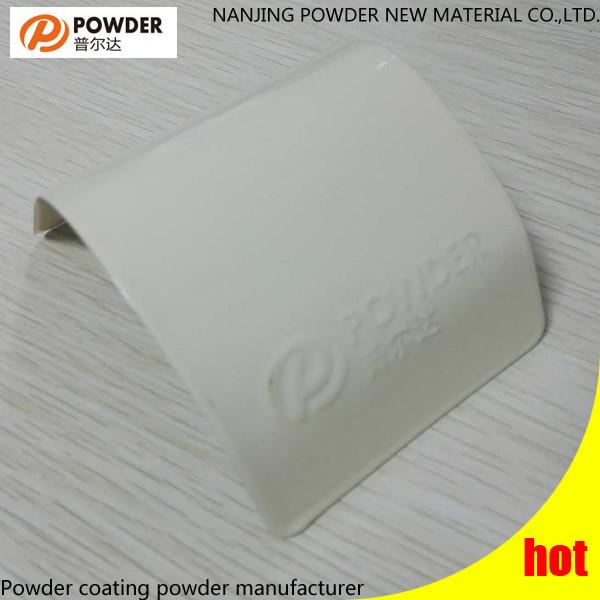 Protective Outgassing Powder Coating , Exterior Smooth White Powder Coat