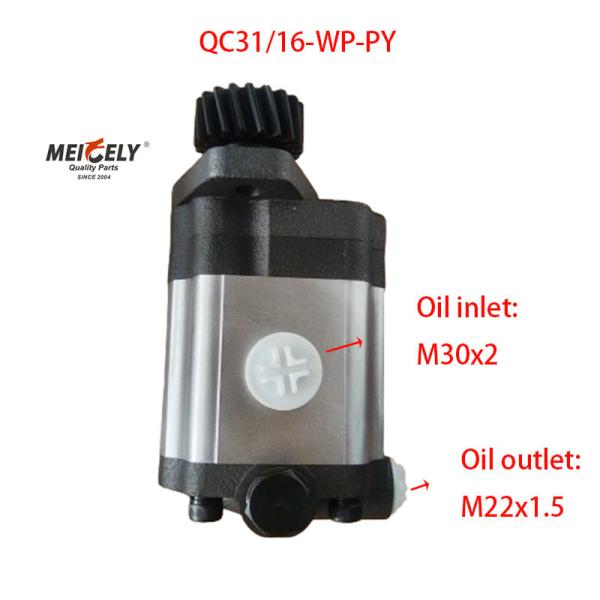 Тяжелый крановый насос силового рулевого управления гидравлический насос масла рулевого управления