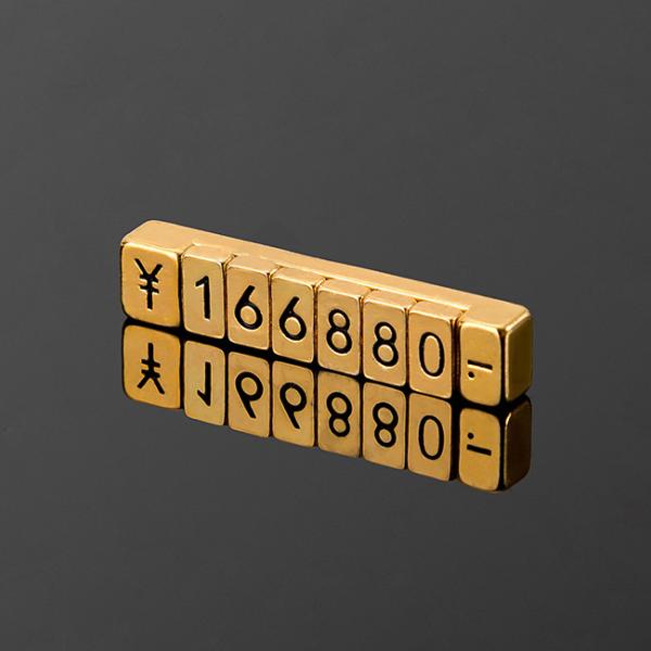 RMB Yuan Sign Glod Precio muestra metal y magnético combinado para joyería