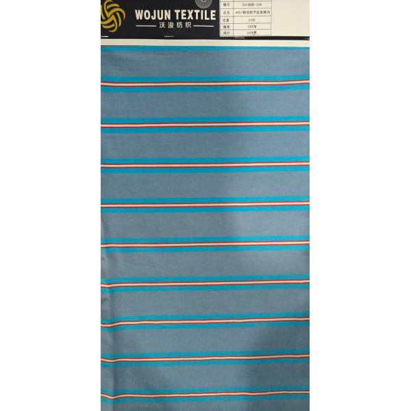 Comfortable And Durable， Breathable And Healthy Striped Knit Fabric For Casual Wear