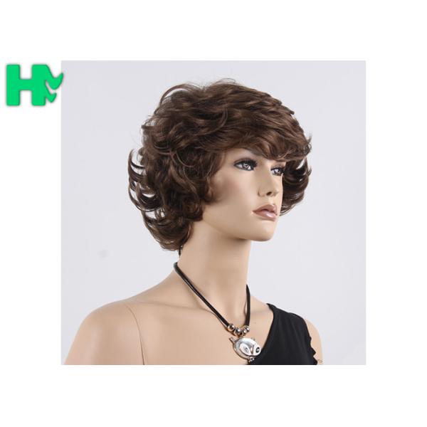 120g - 150g Synthetic Hair Brown Short Wave Wigs Black Color No Shedding