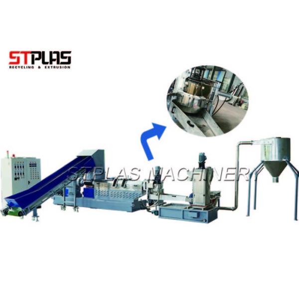 Высокотемпературная пластиковая повторно используя машина лепешки с датчиками да