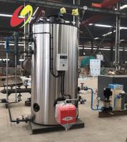 Caldeira a vapor de 500 kg/h, totalmente automática e vertical, a gás, para instalações alimentares