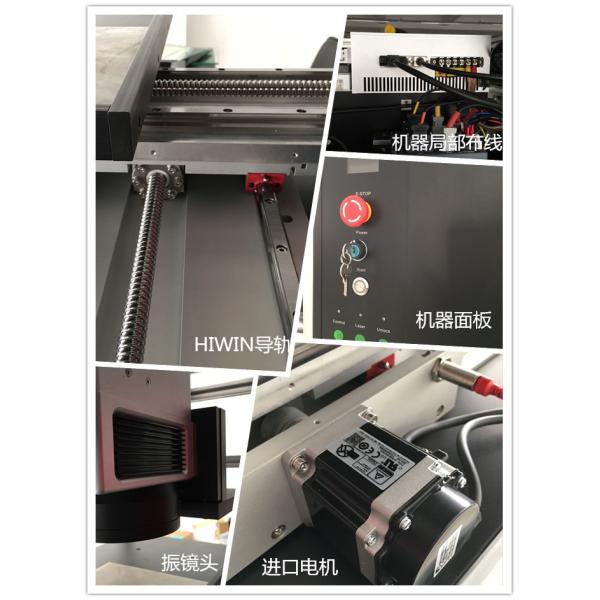 Air Cooling Industrial Laser Engraving Machine Single Phase 220V or 110V Powered
