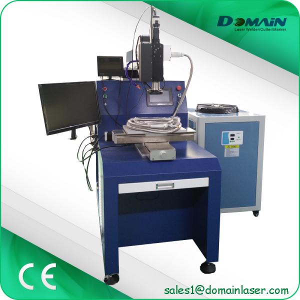 Automated Yag Optical Fiber Cnc Laser Welding Machine 500W 5m Fiber Cable