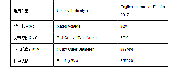 New KPL Magnetic Clutch AC Compressor Part for Elentra 2017 12V /IX35 /SONATA/I10 Coil Hub Pulley Auto AC Spare Parts