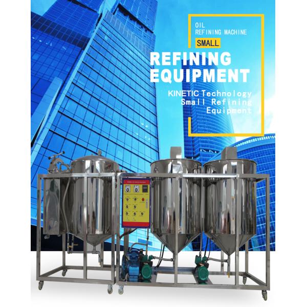 Stainless Steel Batch Solvent Extraction Plant Function for Degumming and Decolorization of Sunflower Oil