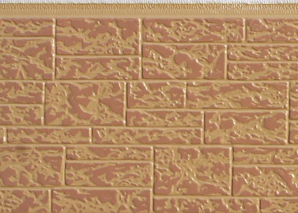 China Cladding Panel