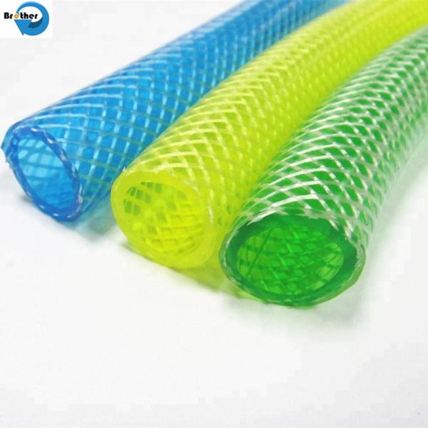 Flexible Fiber Braided Reinforced PVC Garden Pipe Plant Flexible PVC Garden Hose for Water Irrigation