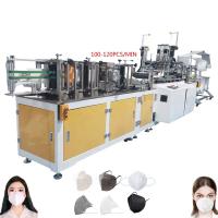 Masque protecteur automatisé de 120pcs/Min KN95 faisant la machine