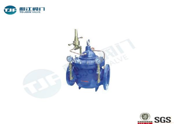 Carbon Steel Hydraulic Control Valve , Differential Pressure Bypass Balance Valve